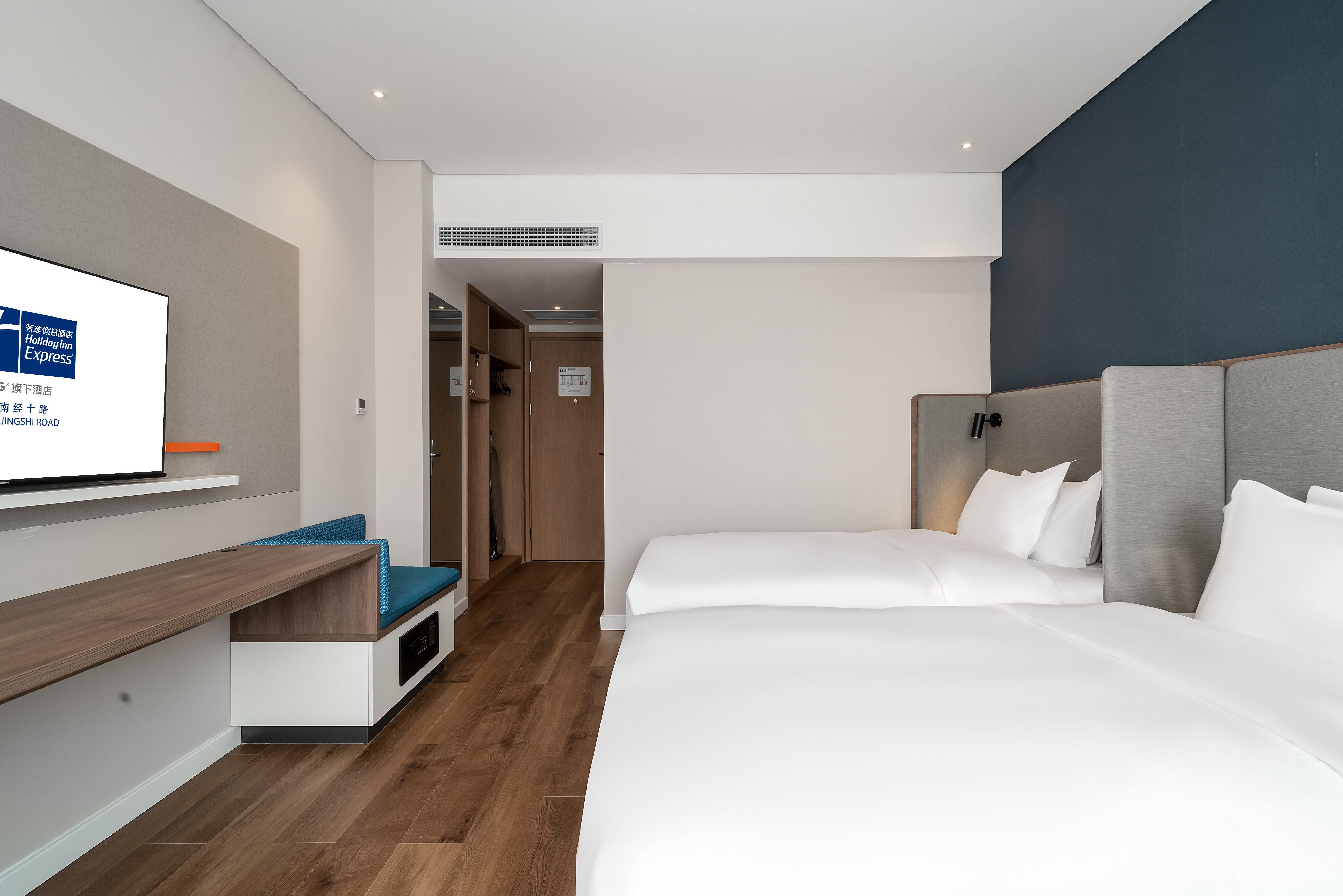 Holiday Inn Express Jinan Jingshi Road, An Ihg Hotel Exterior foto