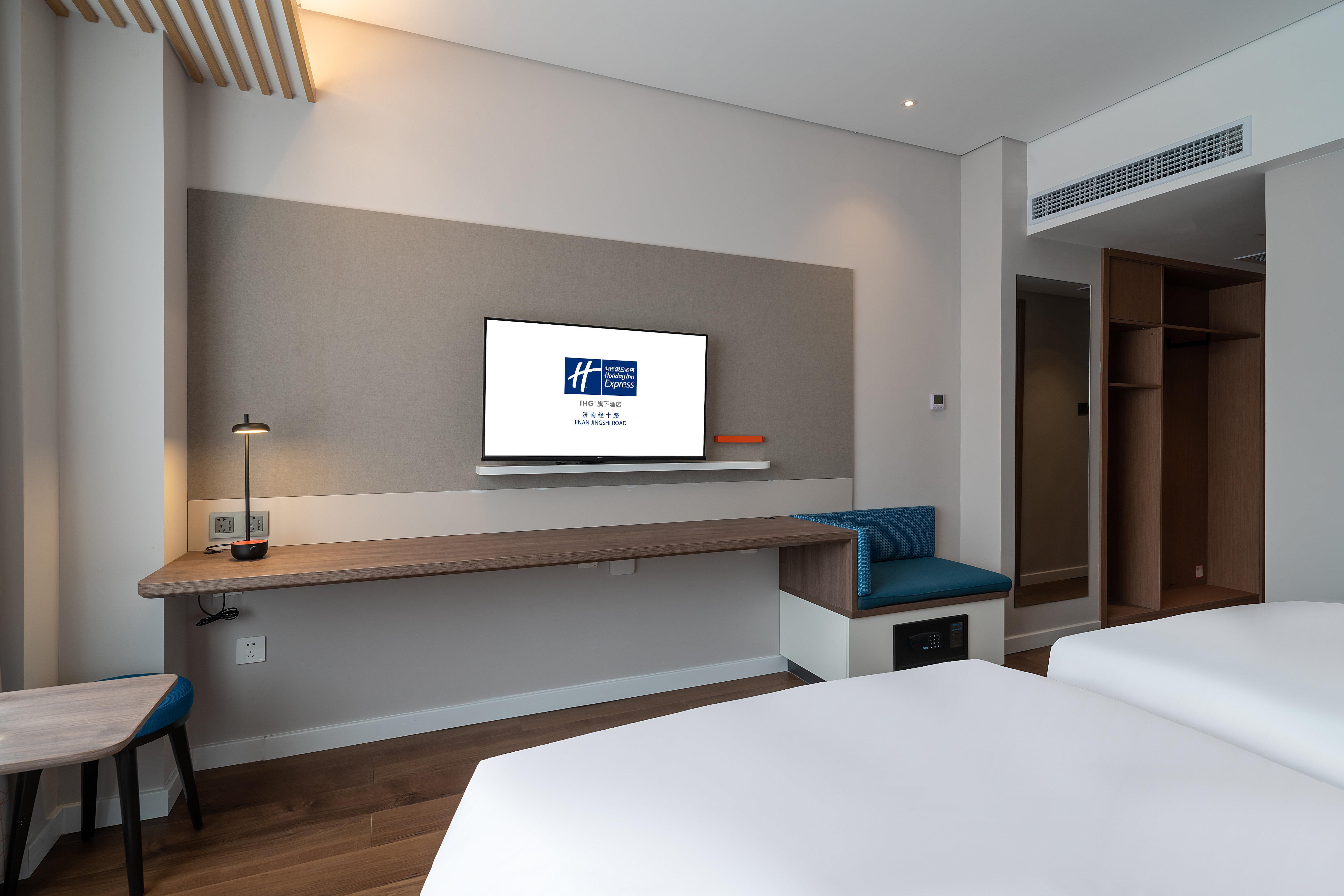 Holiday Inn Express Jinan Jingshi Road, An Ihg Hotel Exterior foto