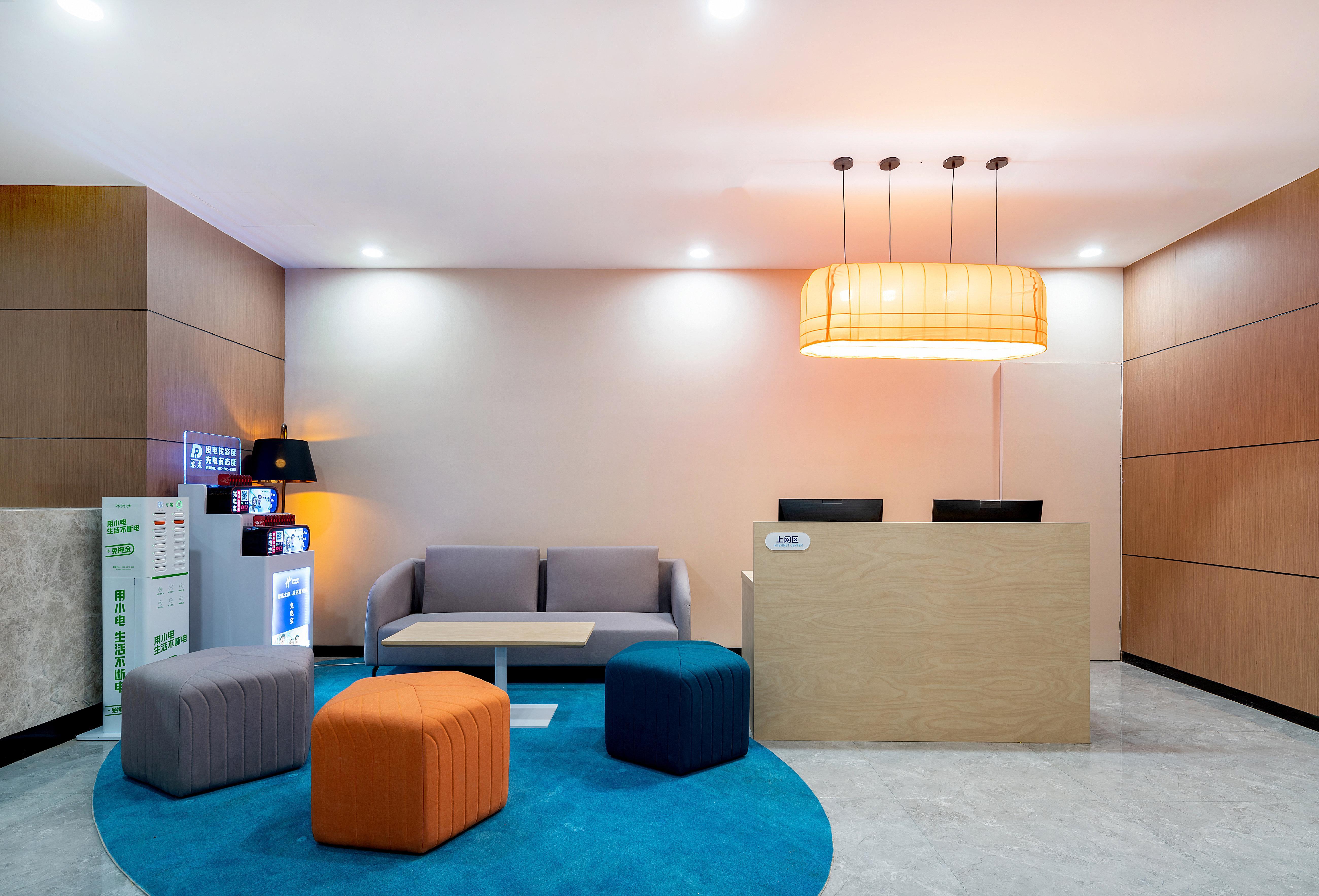 Holiday Inn Express Jinan Jingshi Road, An Ihg Hotel Exterior foto