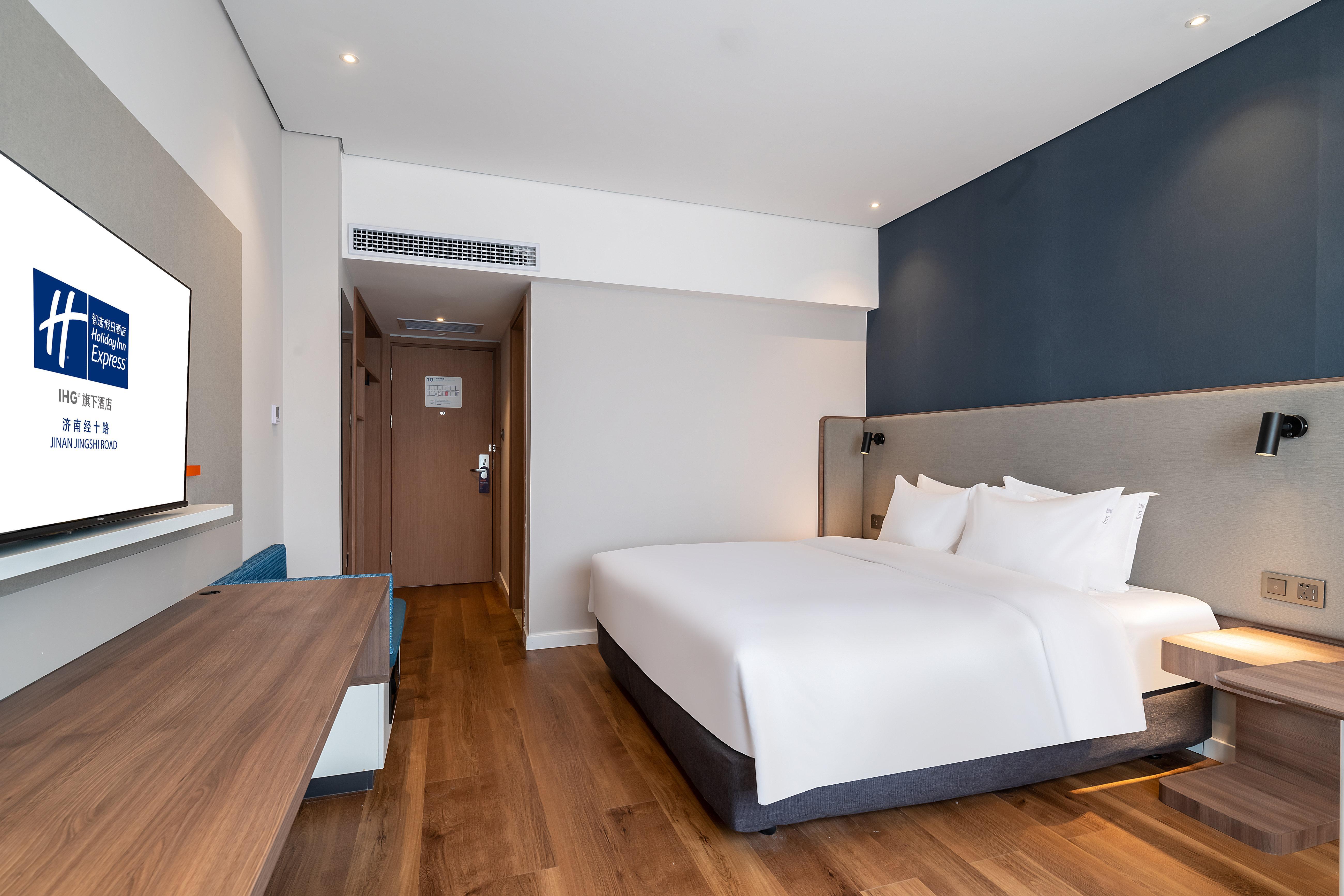 Holiday Inn Express Jinan Jingshi Road, An Ihg Hotel Exterior foto