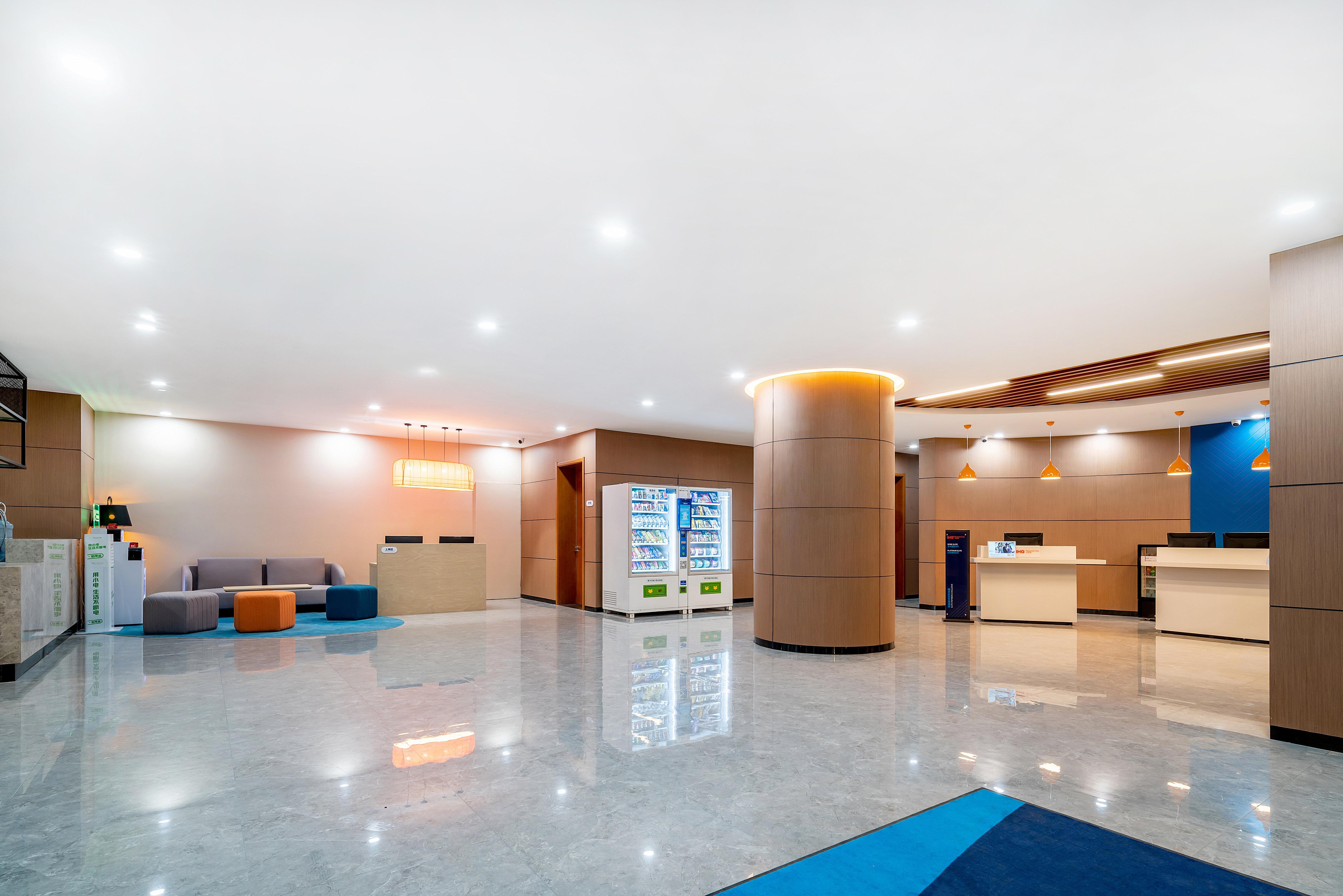 Holiday Inn Express Jinan Jingshi Road, An Ihg Hotel Exterior foto