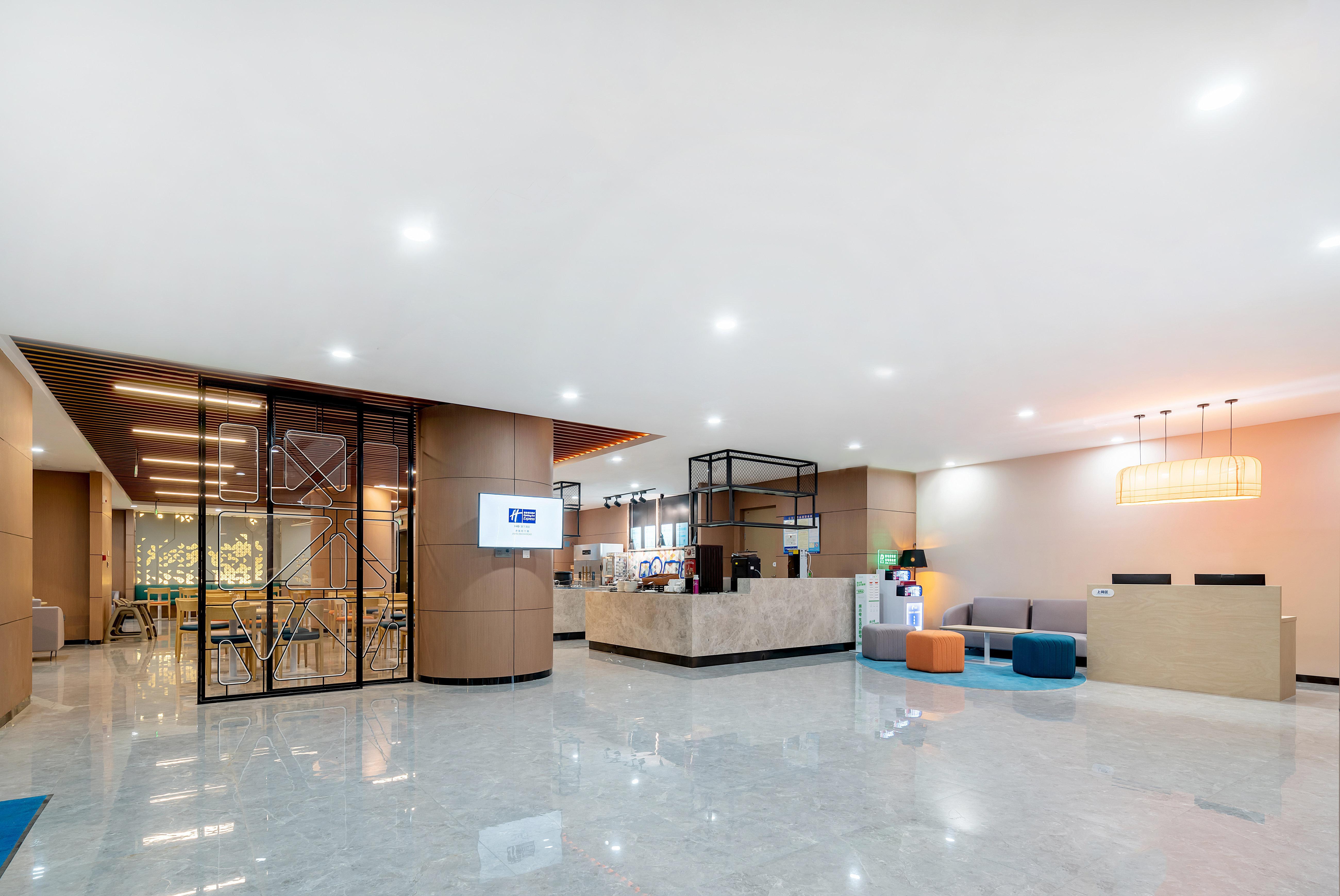Holiday Inn Express Jinan Jingshi Road, An Ihg Hotel Exterior foto