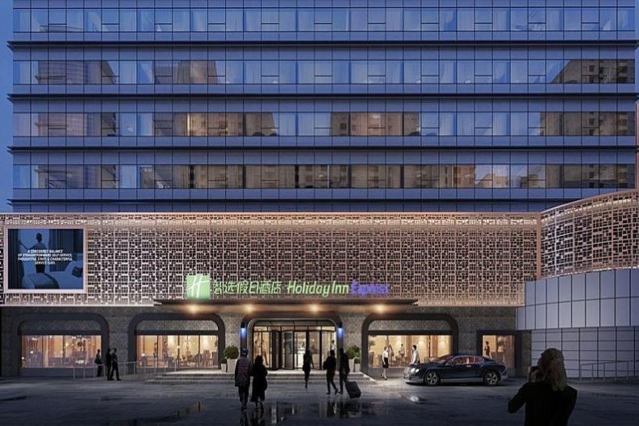 Holiday Inn Express Jinan Jingshi Road, An Ihg Hotel Exterior foto